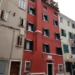 Casa Perla 3*