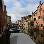 Casa Perla キオッジャ