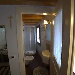 ゲストハウス Casa Perla 3*
