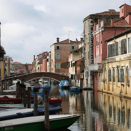 Casa Perla 3* Chioggia